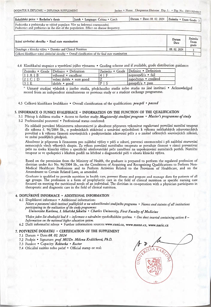Информация о квалификации и функции диплома, Карлов университет